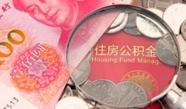 东莞21私借空放先息后本-东莞21小额贷款-东莞21小额贷款贷款