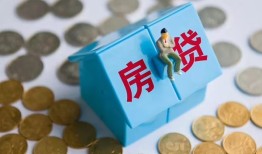 东莞21个人信用贷款-东莞21无抵押信用贷款-东莞21私人抵押贷款