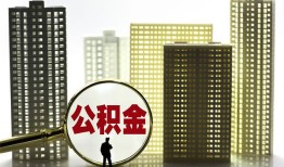 东莞21私人借钱-东莞21哪有个人借贷-东莞21身份证办理贷款