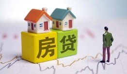 东莞21空放贷款当天下款-东莞21无抵押短借-东莞21哪有个人借贷