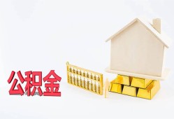 东莞21哪有民间借贷-东莞21借钱找谁-东莞21短借私借空放