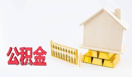 东莞21哪有民间借贷-东莞21借钱找谁-东莞21短借私借空放