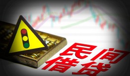 东莞21私借空放先息后本-东莞21民间私借-东莞21借贷私人
