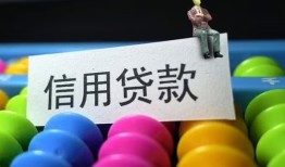 东莞21借款当天放款水钱-东莞21身份证应急贷款-东莞21个人贷款额