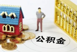 东莞21个人借贷好吗-东莞21小额信用贷款-东莞21小额空放