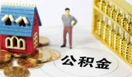 东莞21个人借贷好吗-东莞21小额信用贷款-东莞21小额空放