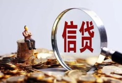 东莞21地区短借-东莞21水钱-东莞21民间短期私借借款