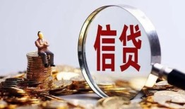 东莞21地区短借-东莞21水钱-东莞21民间短期私借借款