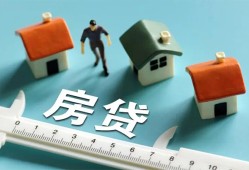 东莞21个人放空借贷-东莞21贷款只要身份证贷款-东莞21用身份证借私借