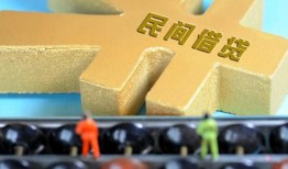 东莞21私人借贷-东莞21借款当天放款水钱-东莞21民间短借