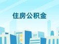 东莞21民间借贷网-东莞21私借空放不考察-东莞21空借空放