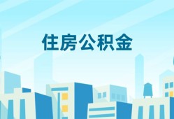 东莞21民间借贷网-东莞21私借空放不考察-东莞21空借空放