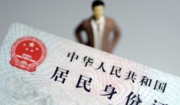 东莞21空放贷款当天下款-东莞21信用贷款-东莞21民间私人借贷