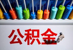 东莞21私人放贷-东莞21私人私借-东莞21私人空放
