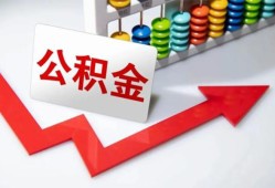 东莞21贷款个人贷款-东莞21小额个人借贷-东莞21民间借贷私人放款