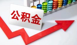 东莞21贷款个人贷款-东莞21小额个人借贷-东莞21民间借贷私人放款