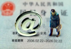 东莞21小额贷款不查征信-东莞21私借-东莞21私人借贷电话号码