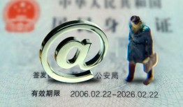 东莞21个人贷款小额贷款-东莞21私借空放-东莞21地区公积金信用贷款