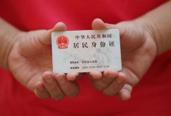 东莞21地区公积金信用贷款-东莞21短借私人-东莞21个人放空借贷