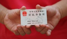 东莞21全天候办理借款-东莞21哪有民间借贷-东莞21借款短借