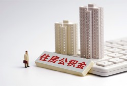 东莞21哪里可以私人借款-东莞21哪有私人借贷-东莞21哪有民间借贷