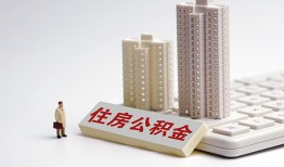 东莞21哪里可以私人借款-东莞21哪有私人借贷-东莞21哪有民间借贷