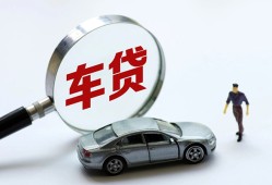 东莞21个人借贷放款-东莞21民间借贷当天下款-东莞21应急贷款