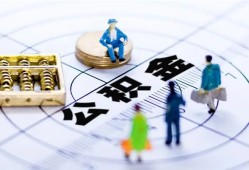 东莞21私借空放免费上门-东莞21私借空放先息后本-东莞21私人空放