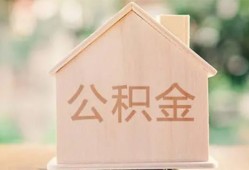 东莞21正规私人借贷-东莞21私人放空借贷-东莞21空放私人借钱