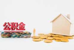 东莞21民间私人借贷-东莞21小额贷款当天放款-东莞21私借空放