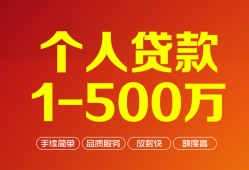 东莞21短借私借空放-东莞21民间私借-东莞21私人借贷电话号码
