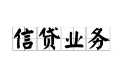 东莞21私人空放-东莞21借钱-东莞21小额短借
