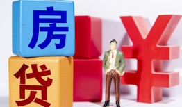 东莞21私人空放-东莞21私借空放当场拿钱-东莞21私人借钱当天拿钱