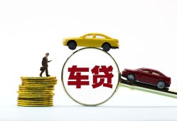 东莞21个人身份证贷款-东莞21短借空放-东莞21个人借贷平台