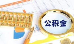 东莞21无抵押信用贷款-东莞21小额短借-东莞21小额短借