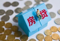东莞21私借空放当场拿钱-东莞21私借空放免费上门-东莞21个人短借