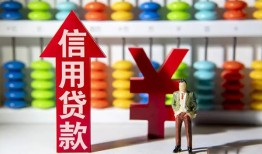 东莞21身份证线下贷款-东莞21哪里可以民间借贷-东莞21无抵押身份证贷款