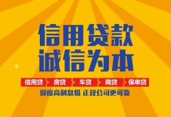 东莞21私借空放当场拿钱-东莞21私借空放直接上门-东莞21民间小额借贷