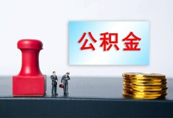 东莞21民间私人借贷-东莞21线下借钱-东莞21私人空放二次私借