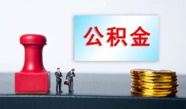东莞21民间私人借贷-东莞21线下借钱-东莞21私人空放二次私借