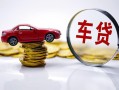 东莞21小额贷款官网-东莞21资金短借-东莞21贷款只要身份证贷款