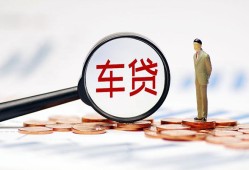 东莞21私借空放免费上门-东莞21个人短借-东莞21私人空放借钱