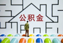 东莞21短拆垫资-东莞21私人贷款联系电话-东莞21私人借贷私借