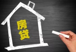 东莞21信用贷款办理-东莞21身份证怎么贷款-东莞21民间私借