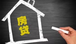 东莞21信用贷款办理-东莞21身份证怎么贷款-东莞21民间私借