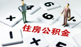 东莞21身份证线下贷款-东莞21私人放款联系方式-东莞21身份证小额贷款