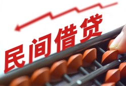 东莞21私借空放不考察-东莞21短期借款-东莞21私借空放短借