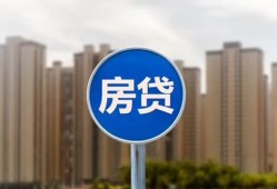 东莞21借私借-东莞21急需借钱-东莞21小额贷款当天放款