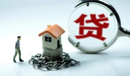 东莞21身份证贷款分期-东莞21个人24小时借钱-东莞21短借私借空放