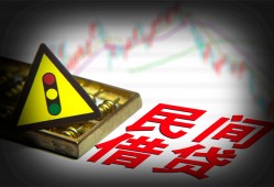 东莞21身份证小额贷款-东莞21贷款包过当天放款-东莞21短借